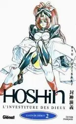 Couverture de l'album Hoshin 2 La fin du début