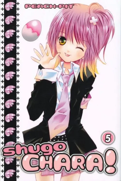 Couverture de l'album Shugo Chara ! Tomes 5 et 6