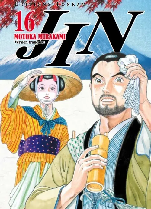 Couverture de l'album Jin 16