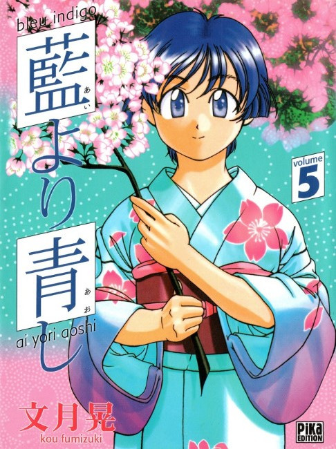 Couverture de l'album Bleu indigo - Ai yori aoshi Volume 5