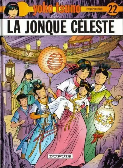 Couverture de l'album Yoko Tsuno Tome 22 La jonque céleste