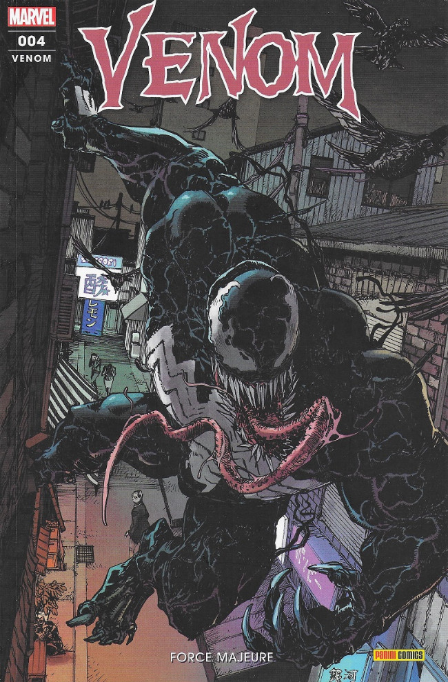 Couverture de l'album Venom Volume 4 Force majeure
