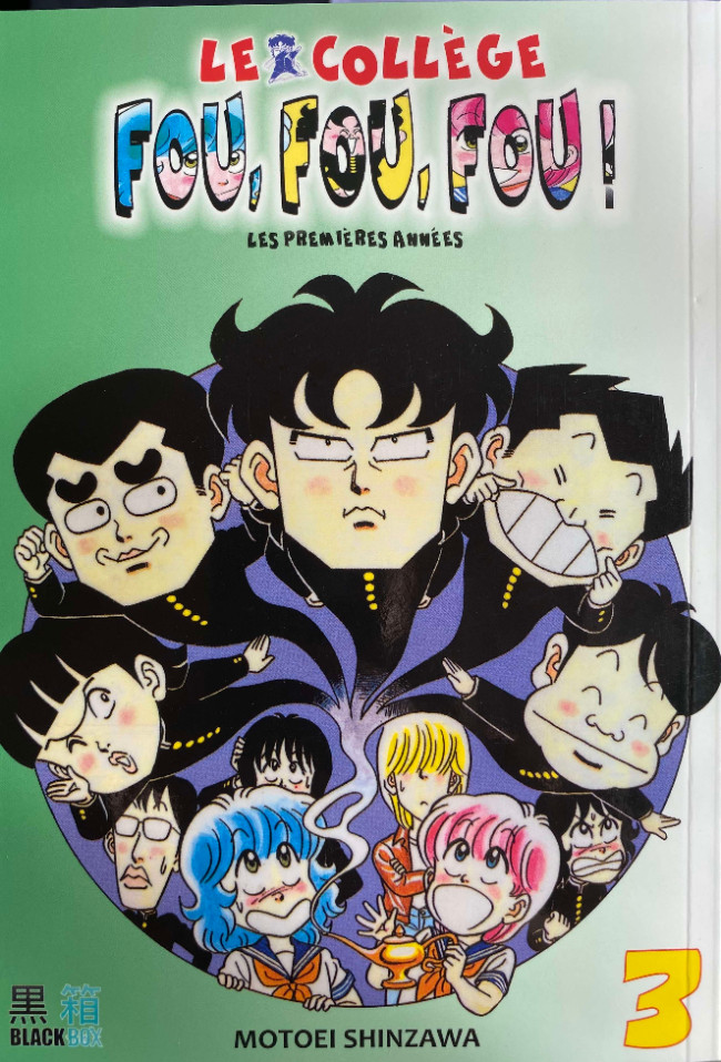 Couverture de l'album Le Collège fou, fou, fou ! - Les Premières Années Tome 5 et 6