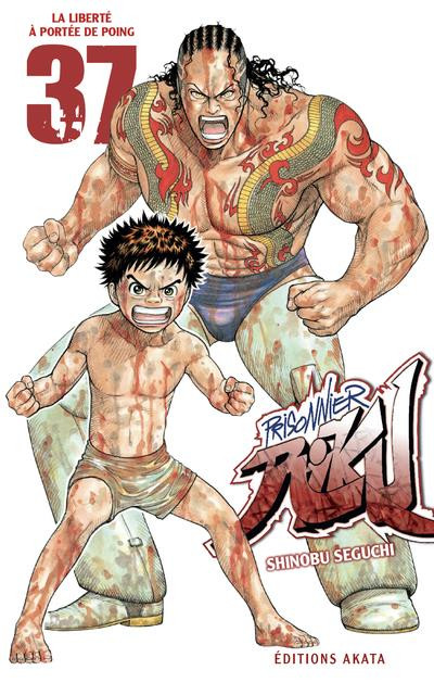 Couverture de l'album Prisonnier Riku 37