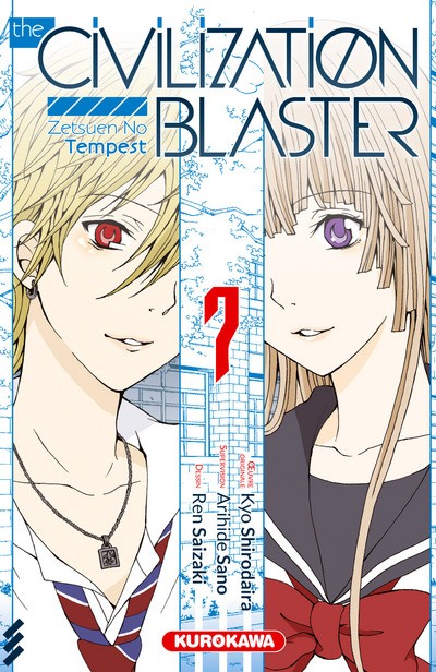 Couverture de l'album The Civilization Blaster Tome 7