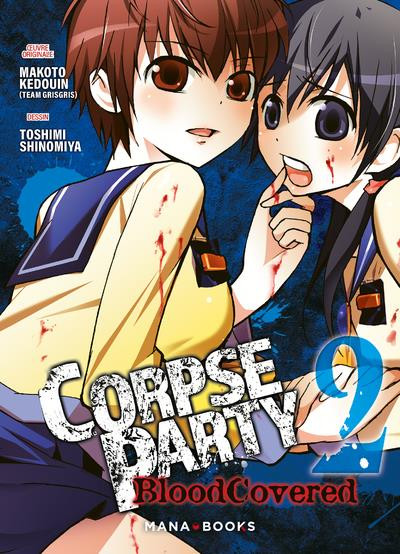 Couverture de l'album Corpse Party - Blood Covered 2