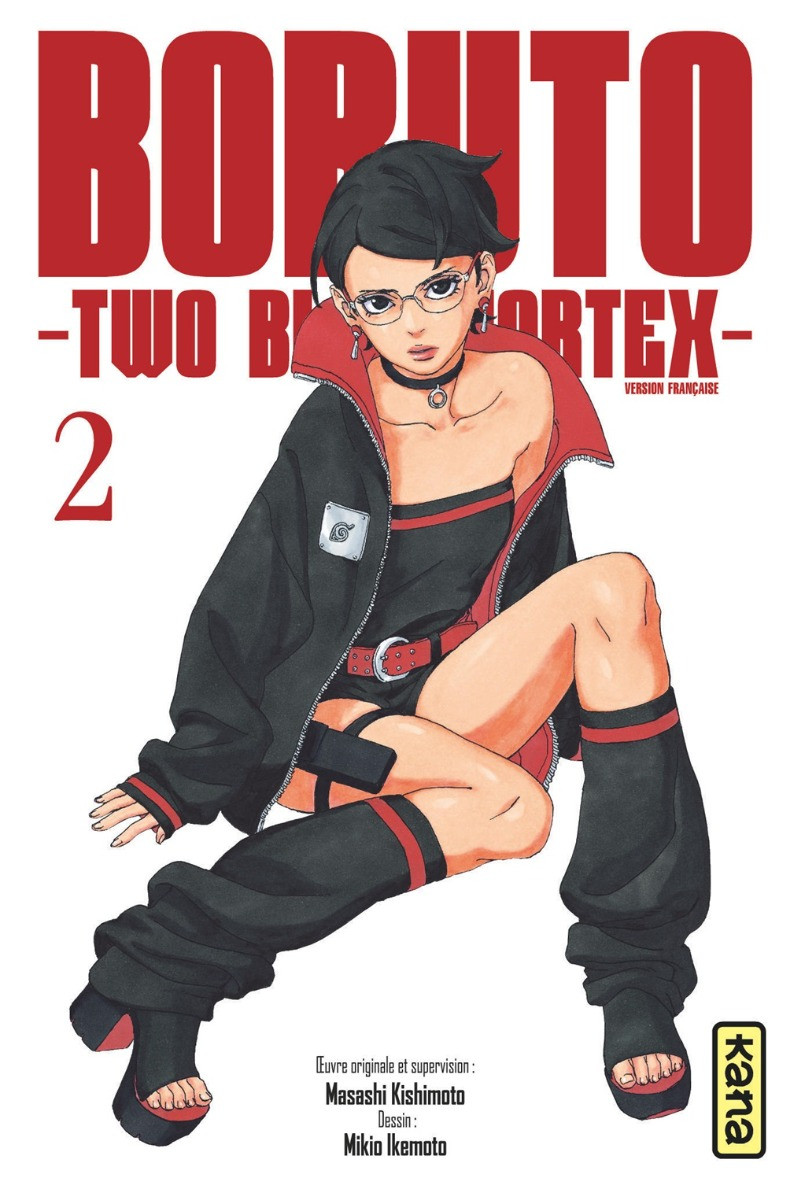 Couverture de l'album Boruto - Two Blue Vortex 2