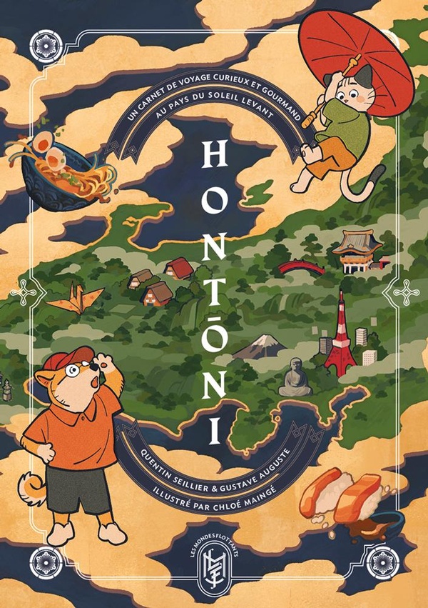 Couverture de l'album Hontoni Un carnet de voyage curieux et gourmand au pays du soleil levant