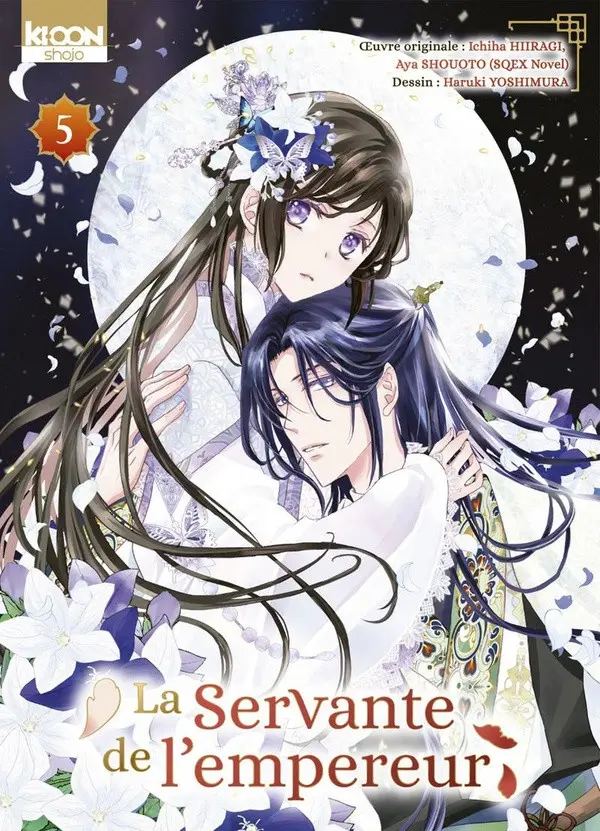 Couverture de l'album La servante de l'empereur 5