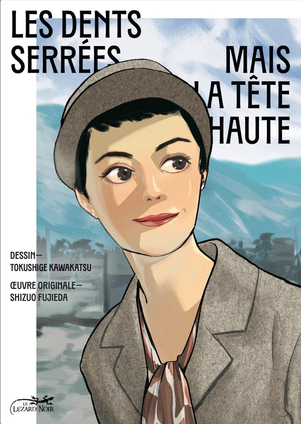 Couverture de l'album Les dents serrées mais la tête haute