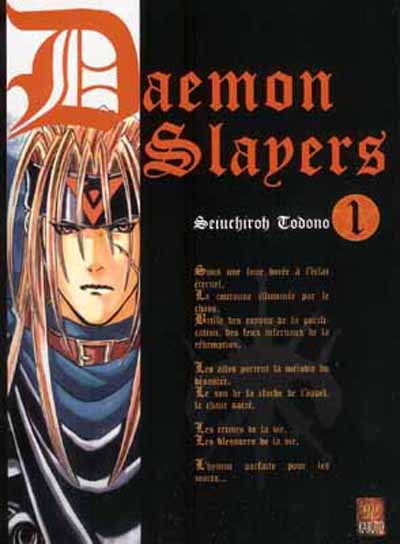 Couverture de l'album Daemon Slayers 1