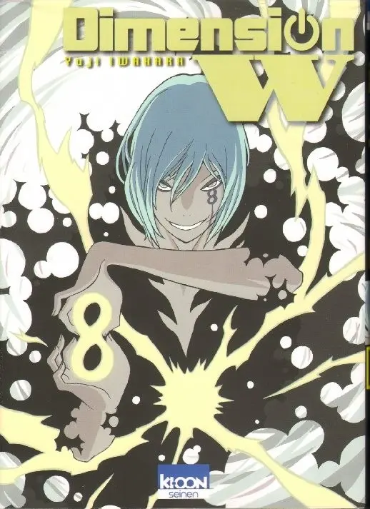 Couverture de l'album Dimension W Tome 8