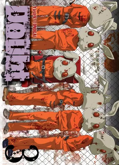 Couverture de l'album Doubt 3
