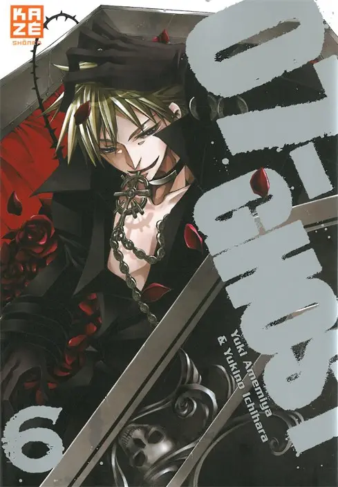 Couverture de l'album 07-ghost 6