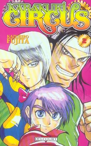 Couverture de l'album Karakuri circus 2