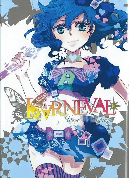 Couverture de l'album Karneval Volume 10