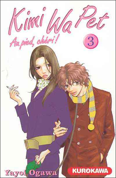 Couverture de l'album Kimi Wa Pet - Au pied, chéri ! Tome 3