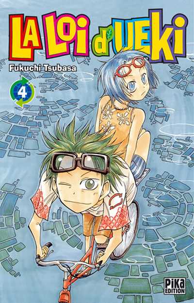 Couverture de l'album La Loi d'Ueki Tome 4