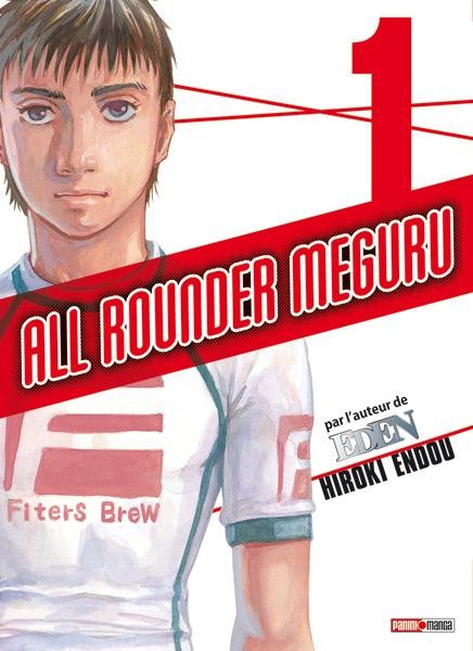 Couverture de l'album All rounder meguru 1