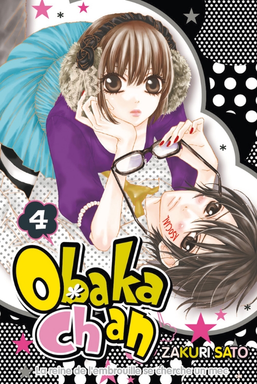 Couverture de l'album Obaka-chan 4