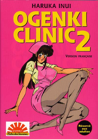 Couverture de l'album Ogenki Clinic 2