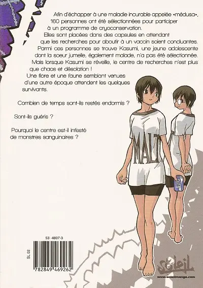 Verso de l'album Le Roi des ronces Vol. 1