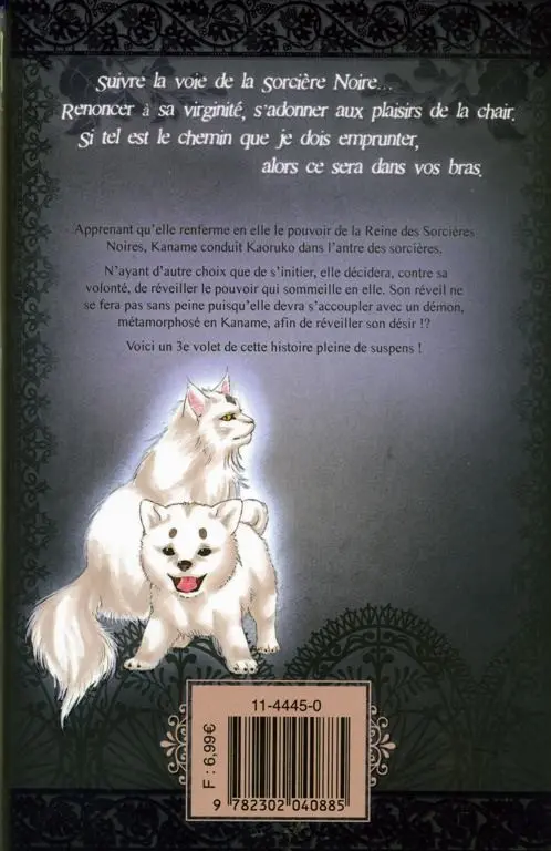 Verso de l'album Aphrodisiac 3