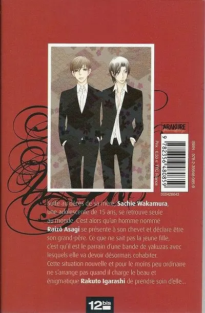 Verso de l'album Arakure, princesse yakuza 04