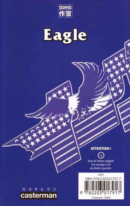 Verso de l'album Eagle 6 Une certaine Maria