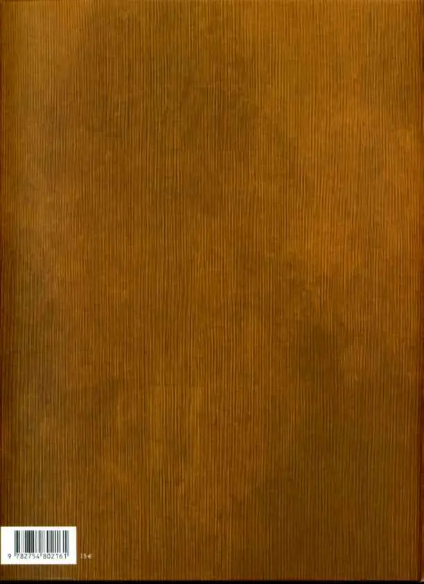 Verso de l'album La Ballade de Hambone Premier Livre
