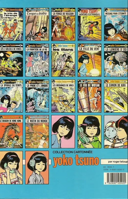 Verso de l'album Yoko Tsuno Tome 8 Les titans