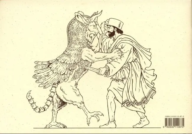 Verso de l'album Les Voyages d'Alix Tome 16 Persépolis (carnet de croquis)
