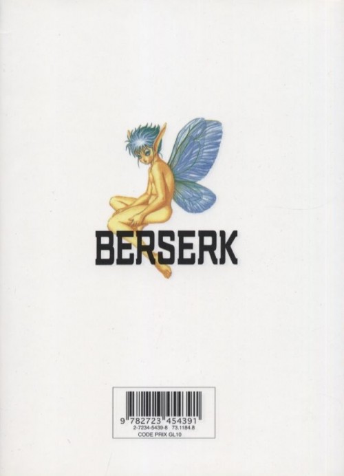 Verso de l'album Berserk 16