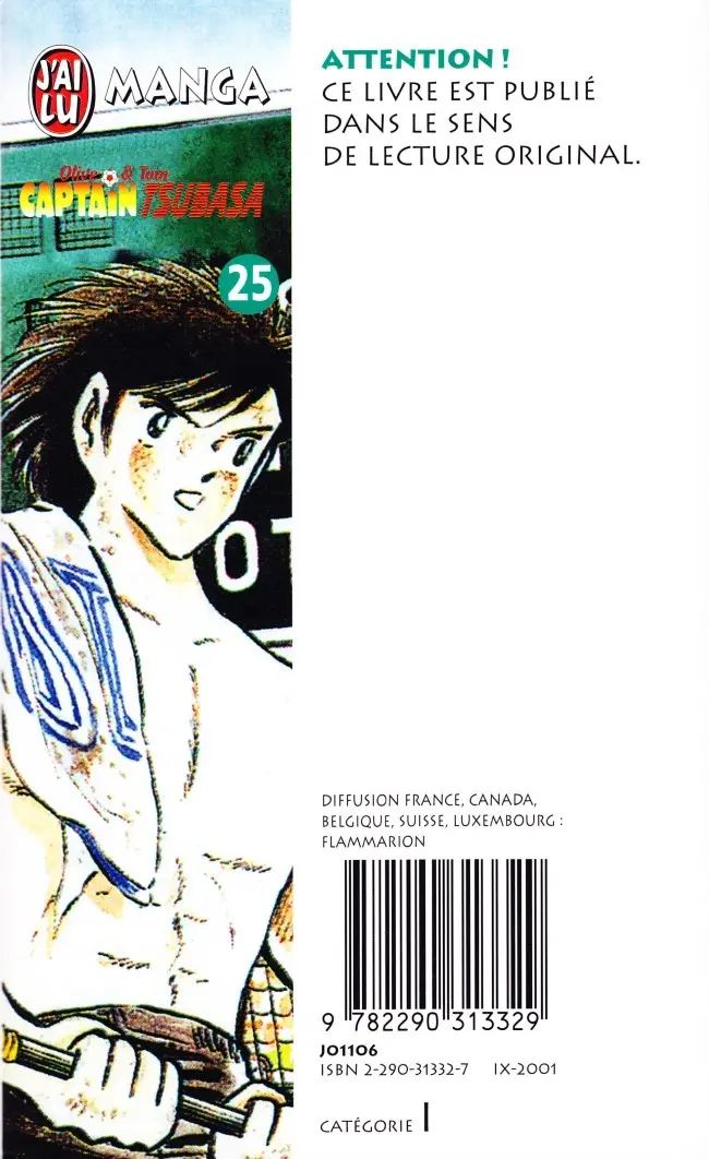 Verso de l'album Captain Tsubasa Tome 25 En route pour l'avenir