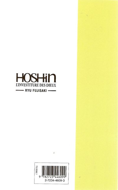 Verso de l'album Hoshin 14 La bataille des dix dimensions - 1ère partie
