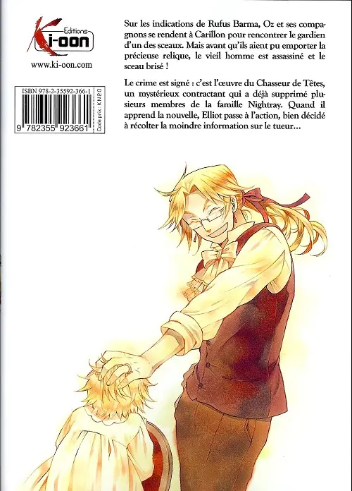 Verso de l'album Pandora Hearts 12
