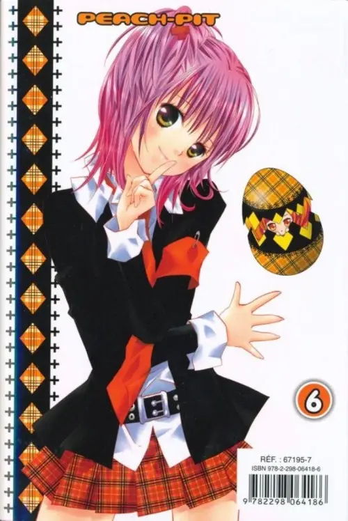 Verso de l'album Shugo Chara ! Tomes 5 et 6