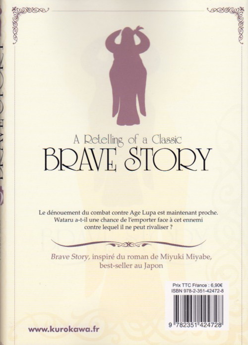 Verso de l'album Brave Story - A Retelling of a Classic 16
