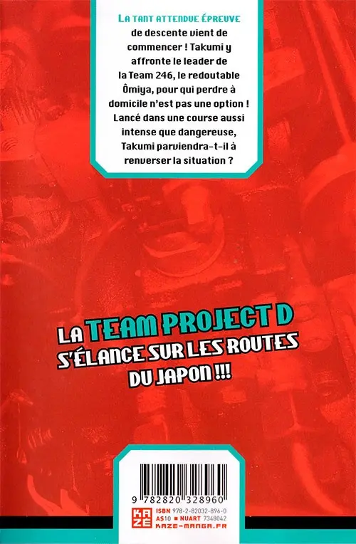 Verso de l'album Initial D Vol. 35