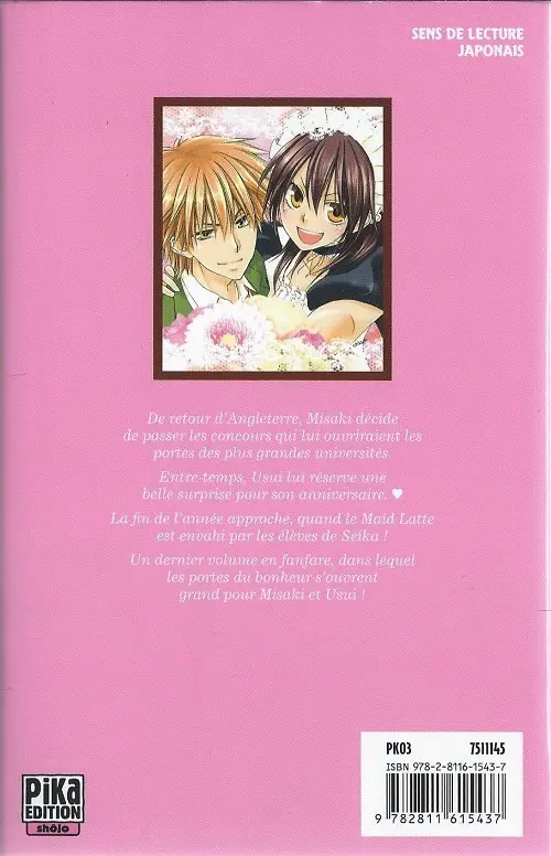Verso de l'album Maid Sama ! 18