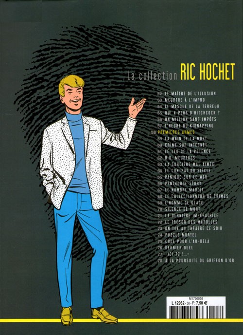 Verso de l'album Ric Hochet La collection Tome 58 Premières armes