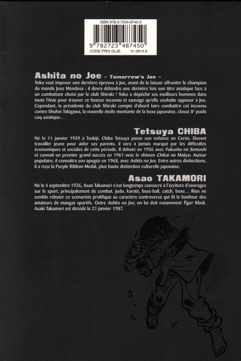 Verso de l'album Ashita no Joe Tome 12