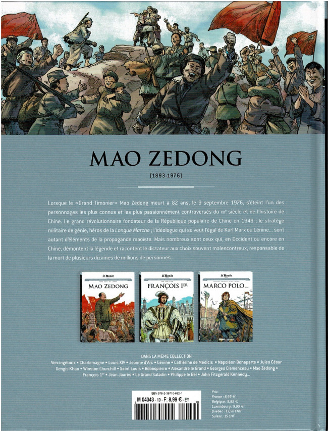 Verso de l'album Les grands personnages de l'Histoire en bandes dessinées Tome 19 Mao Zedong