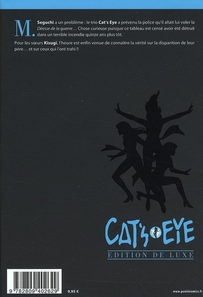 Verso de l'album Cat's Eye Édition de luxe 2