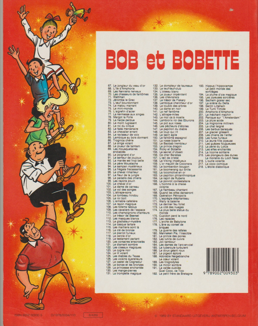 Verso de l'album Bob et Bobette Tome 160 Le bombardon bougon