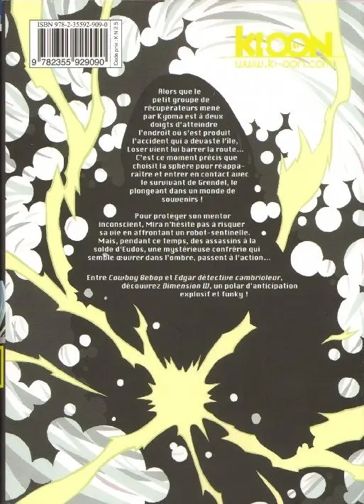 Verso de l'album Dimension W Tome 8