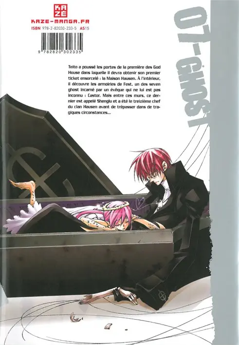 Verso de l'album 07-ghost 6