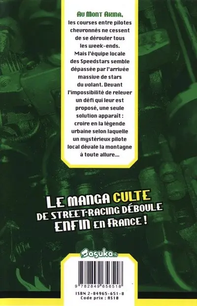 Verso de l'album Initial D Vol. 4