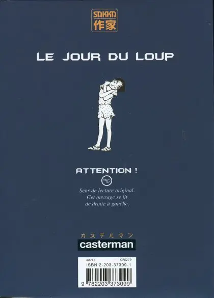 Verso de l'album Le Jour du loup