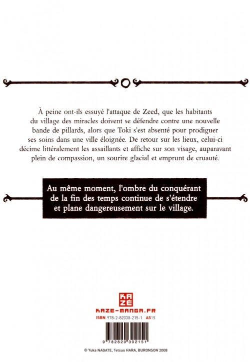 Verso de l'album La Légende de Toki Tome 3